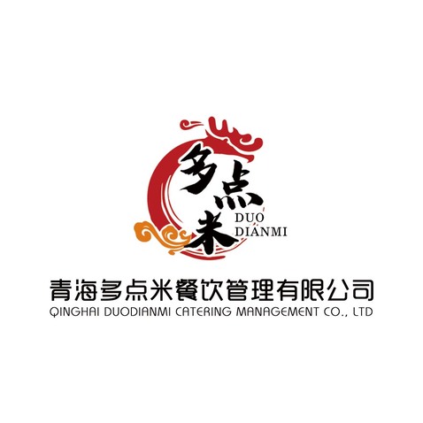 青海多点米餐饮管理有限公司logo设计