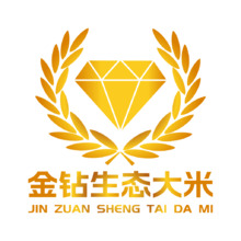 金钻生态大米