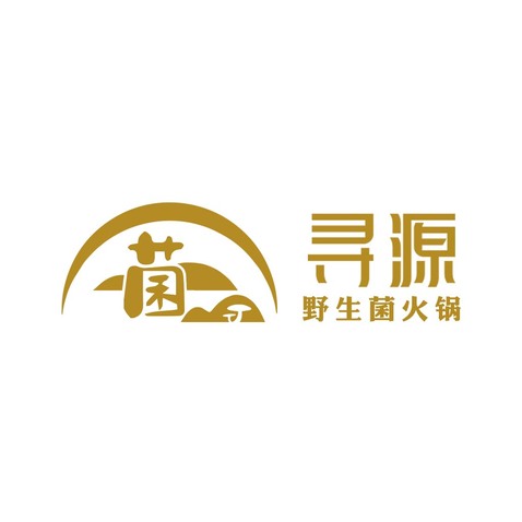 寻源logo设计