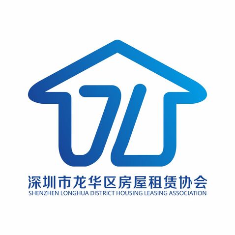 深圳市龙华区房屋租赁协会logo设计