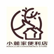 小麓家便利店