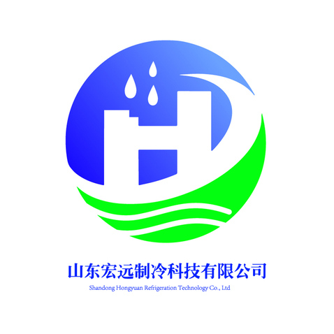 宏远制冷科技LOGOlogo设计