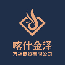 珠宝logo