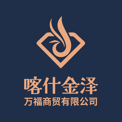 珠宝logologo设计