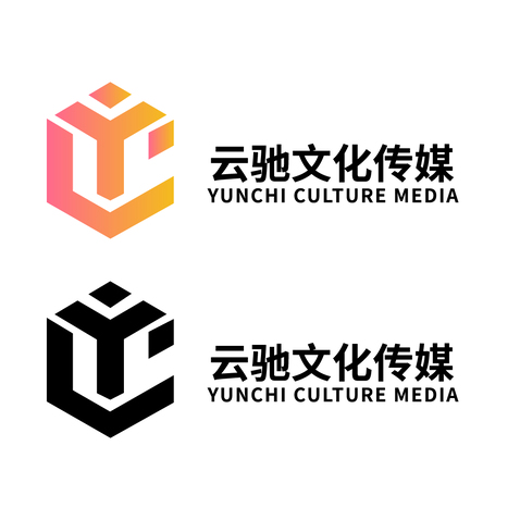 云驰文化传媒logo设计