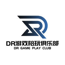 DR游戏陪玩俱乐部