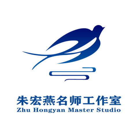 朱宏燕名师工作室logo设计