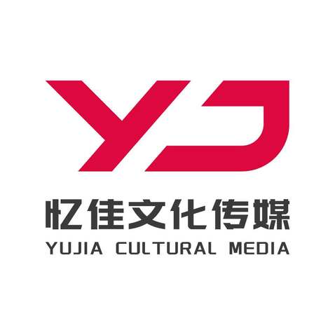 忆佳文化传媒logo设计