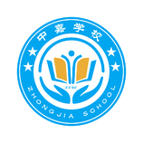 中嘉学校