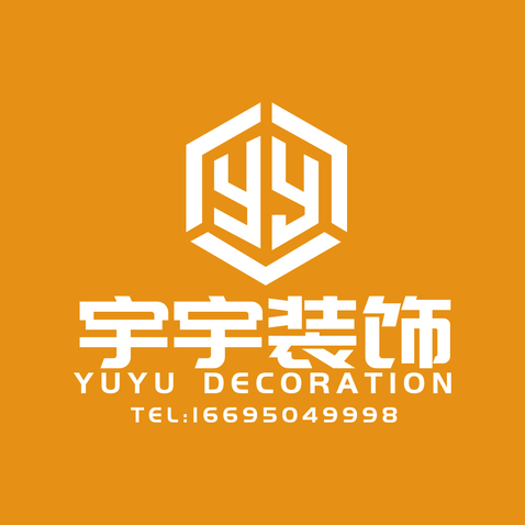 宇宇装饰logo设计