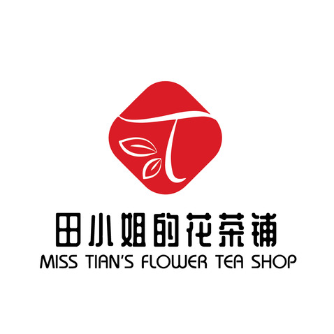 田小姐的花茶铺logo设计