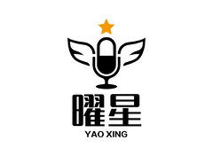 曜星logo设计