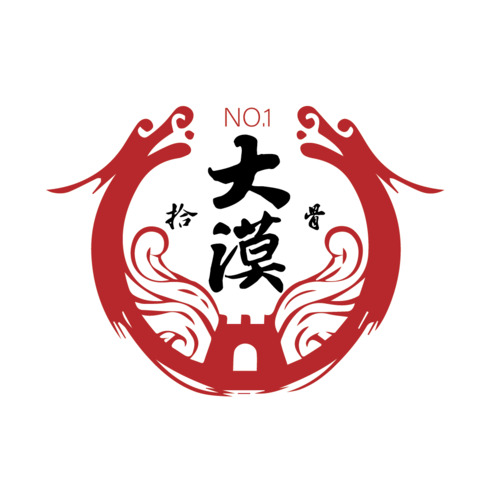 大漠拾骨logo设计