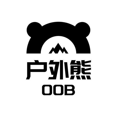 户外熊logo设计logo设计