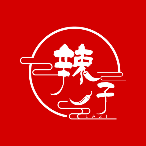 辣子logo设计