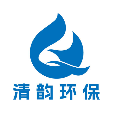 湖北清韵环保科技有限公司logo设计