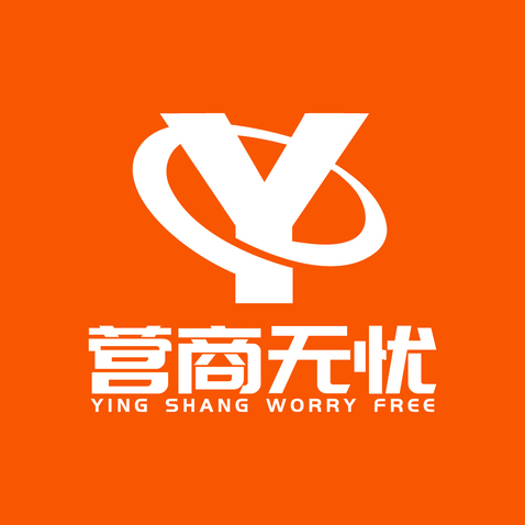 营商无忧logo设计