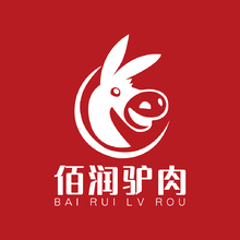 佰润驴肉