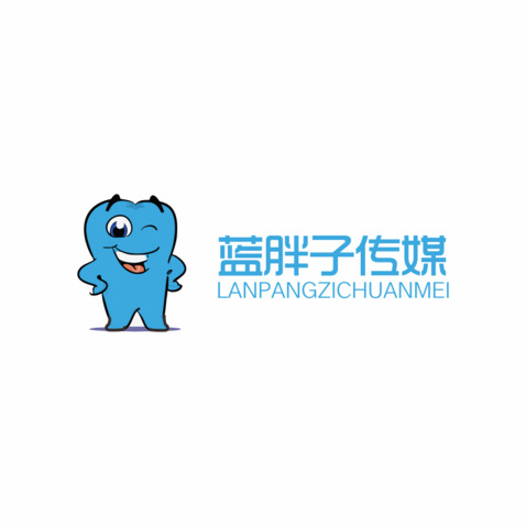 蓝胖子传媒logo设计