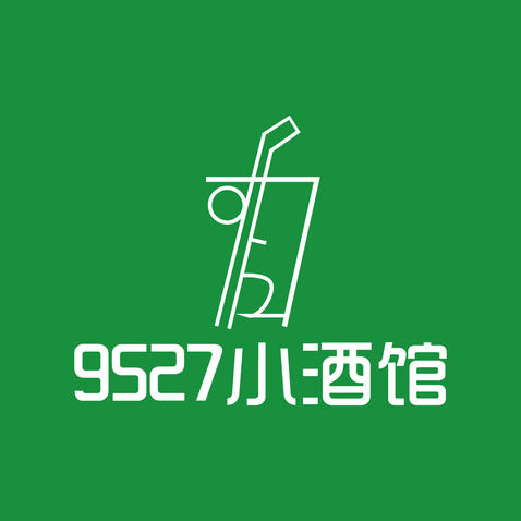 9527小酒馆logo设计