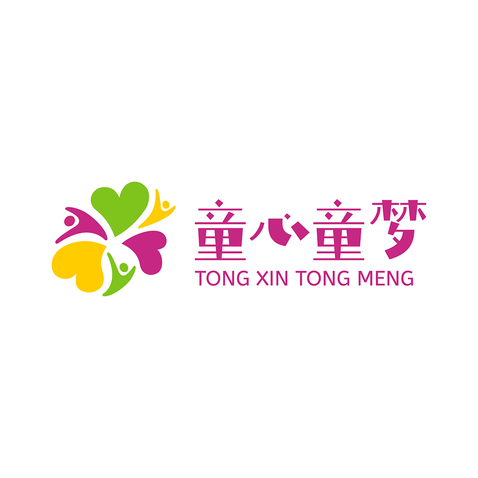 童心同梦logo设计logo设计