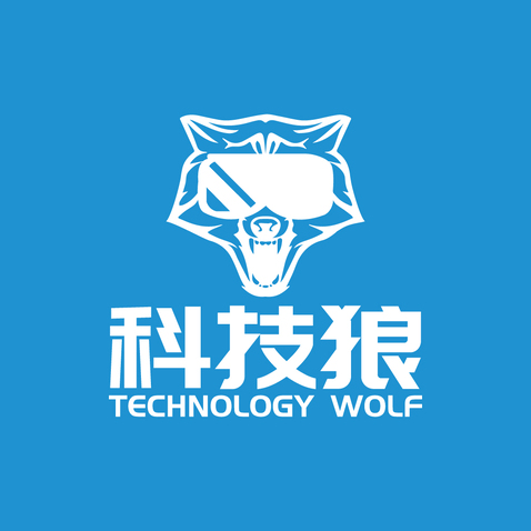 科技狼logo设计