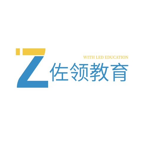 佐领教育logo设计