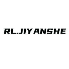 RL.JIYANSHE