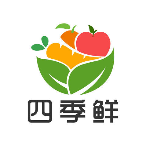 四季鲜logo设计