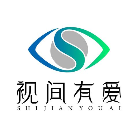 视间有爱logo设计