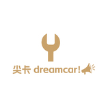 尖卡 dreamcar