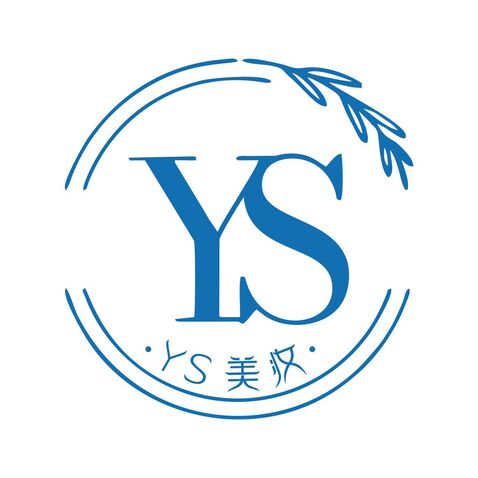 ys美妆logo设计