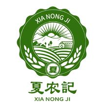 夏农記