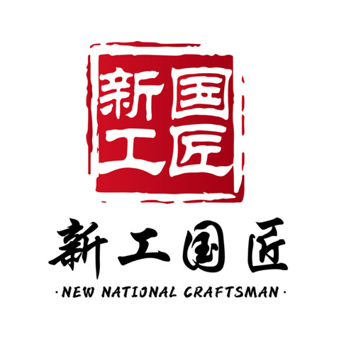 新工国匠logo设计