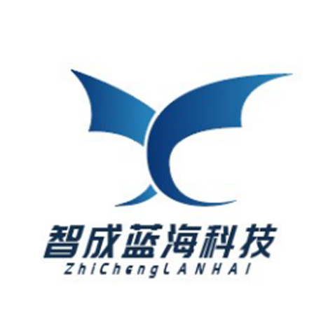 智成蓝海科技logo设计