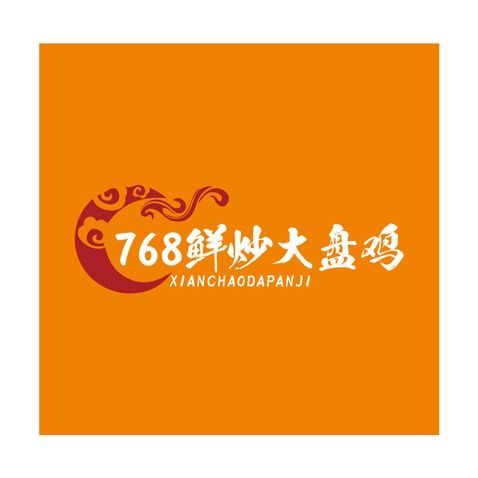 768鲜炒大盘鸡logo设计