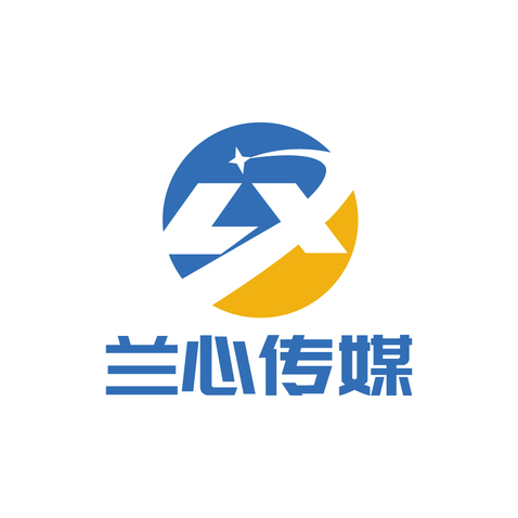 兰心文化传媒logo设计