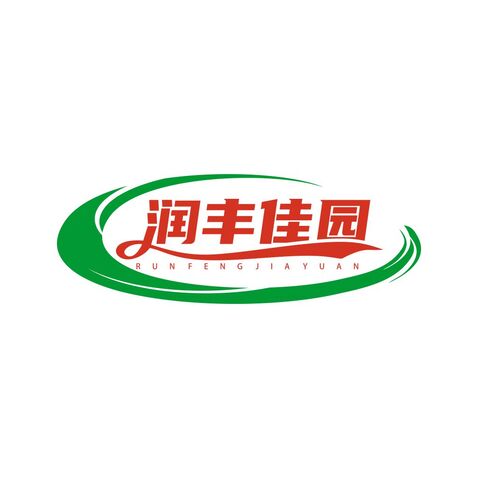 润丰佳园logo设计