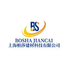 上海泊莎建材科技有限公司