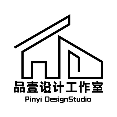 品壹设计工作室logo设计