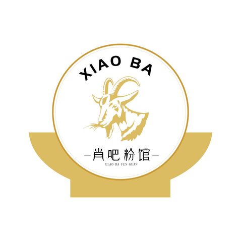 肖吧粉馆logo设计