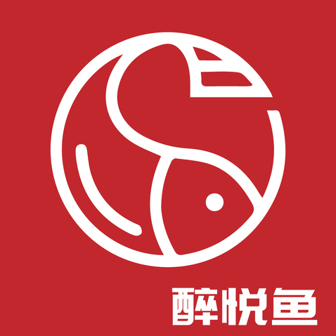 醉悦鱼logo设计