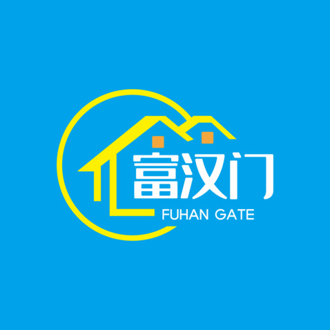 富汉门logo设计