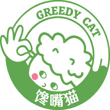 馋嘴猫