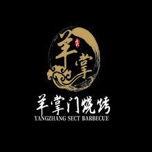 羊掌门烧烤