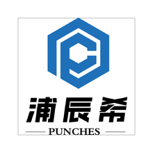 上海浦辰希机电工程有限公司