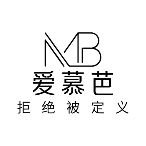 爱慕芭logo设计