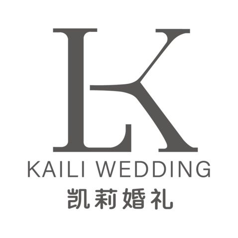 凯莉婚礼logo设计