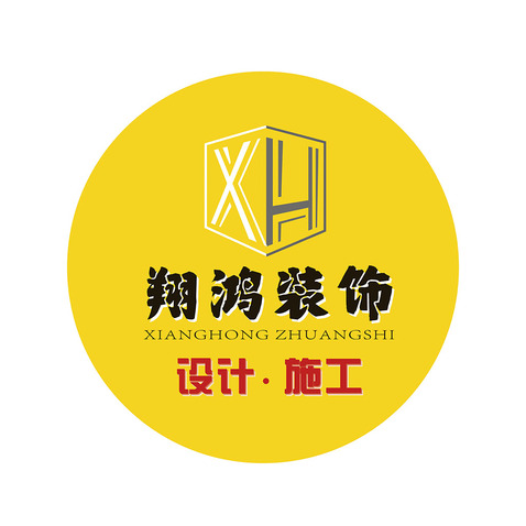 鸿翔装饰logo设计