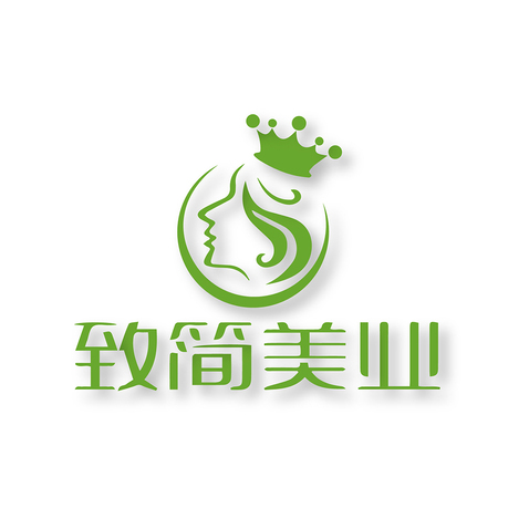 致简美业logo设计